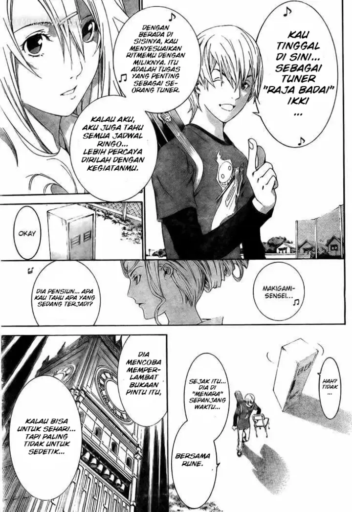 image-komik-air-gear-chapter-173-3/19