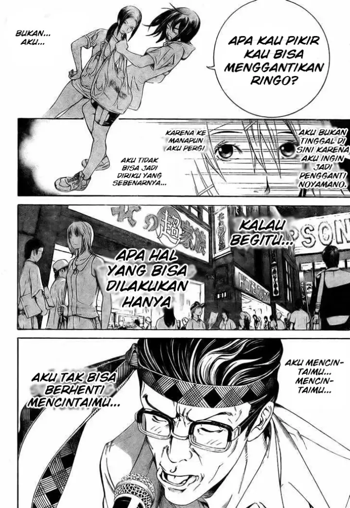 image-komik-air-gear-chapter-173-12/19