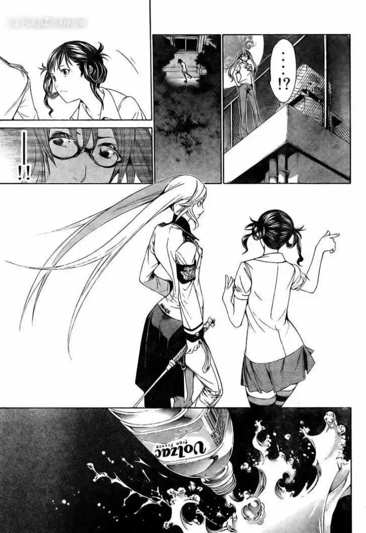 image-komik-air-gear-chapter-174-9/19