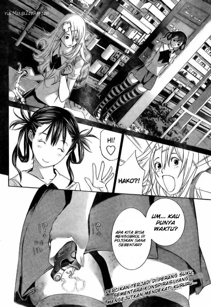 image-komik-air-gear-chapter-174-18/19