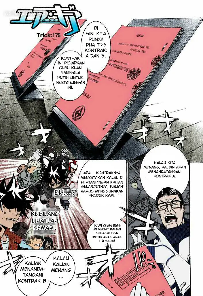 image-komik-air-gear-chapter-175-0/17