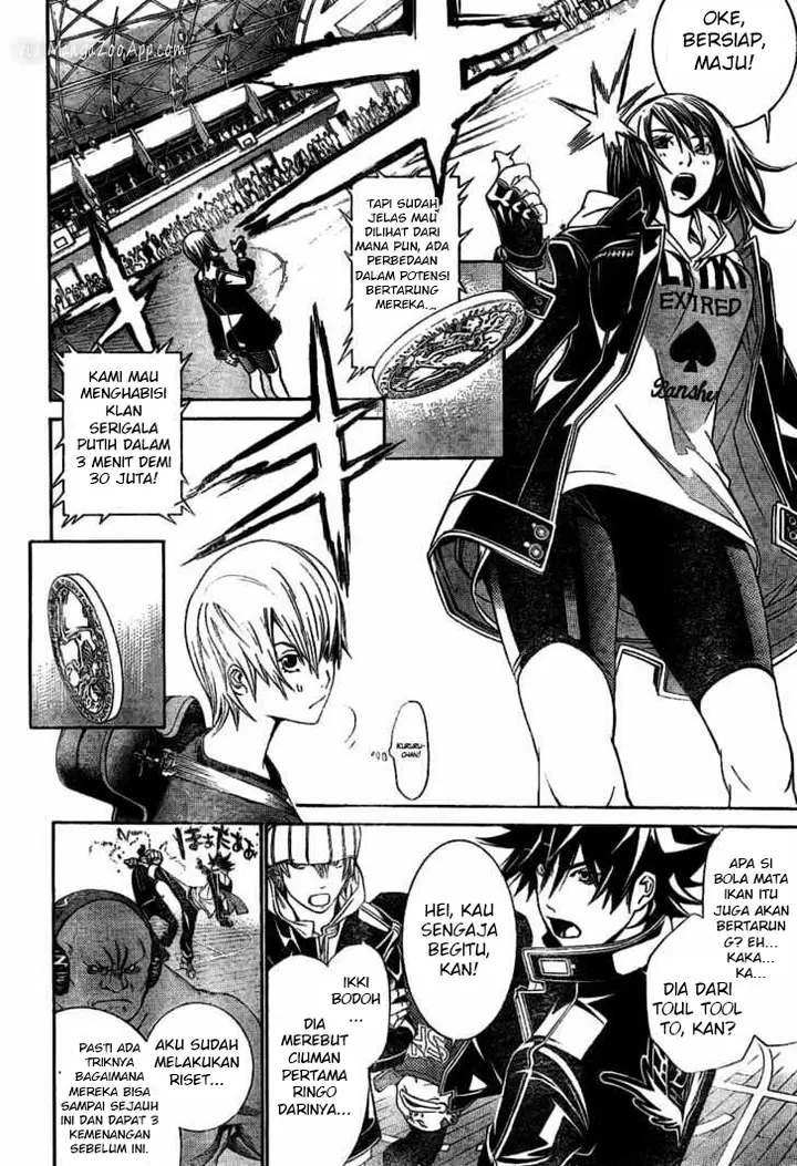 image-komik-air-gear-chapter-175-5/17