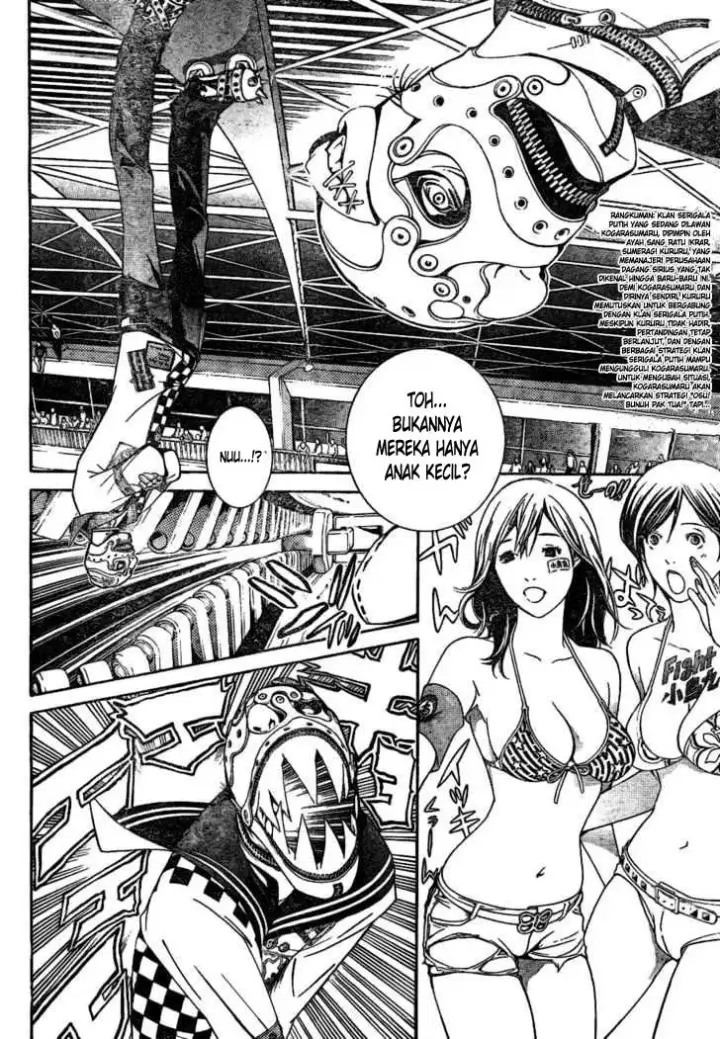 image-komik-air-gear-chapter-177-3/18