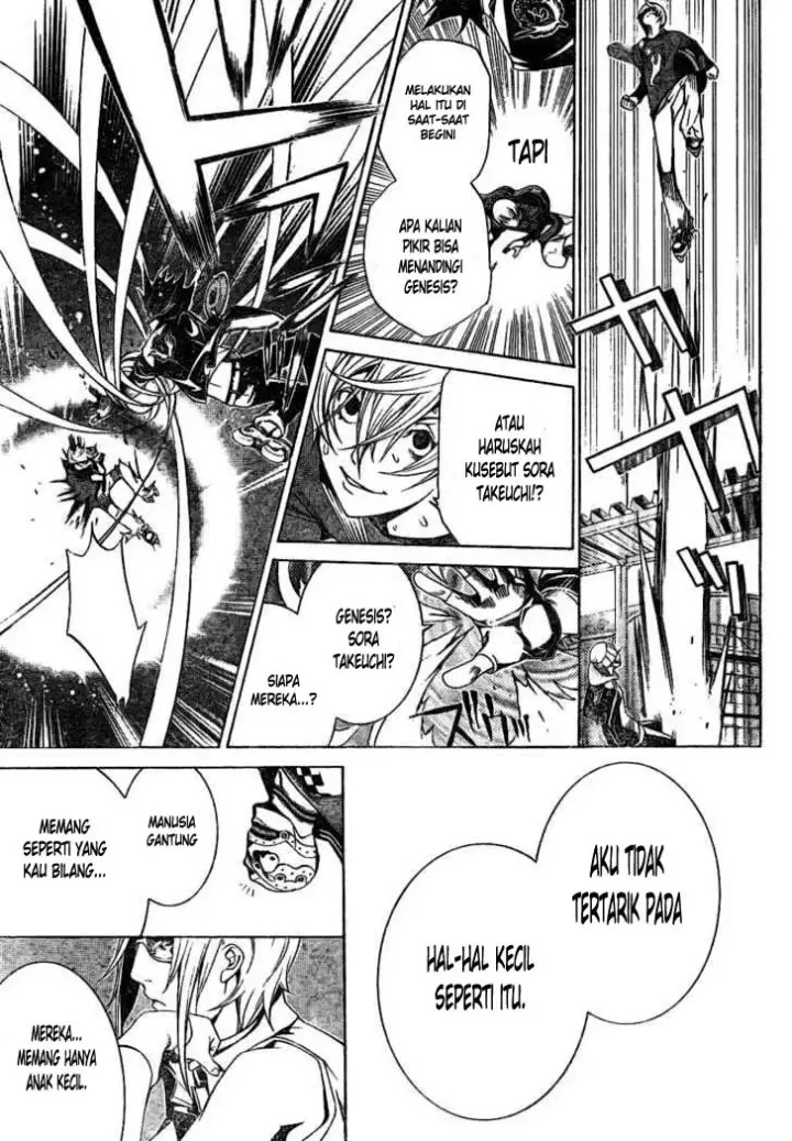 image-komik-air-gear-chapter-177-15/18