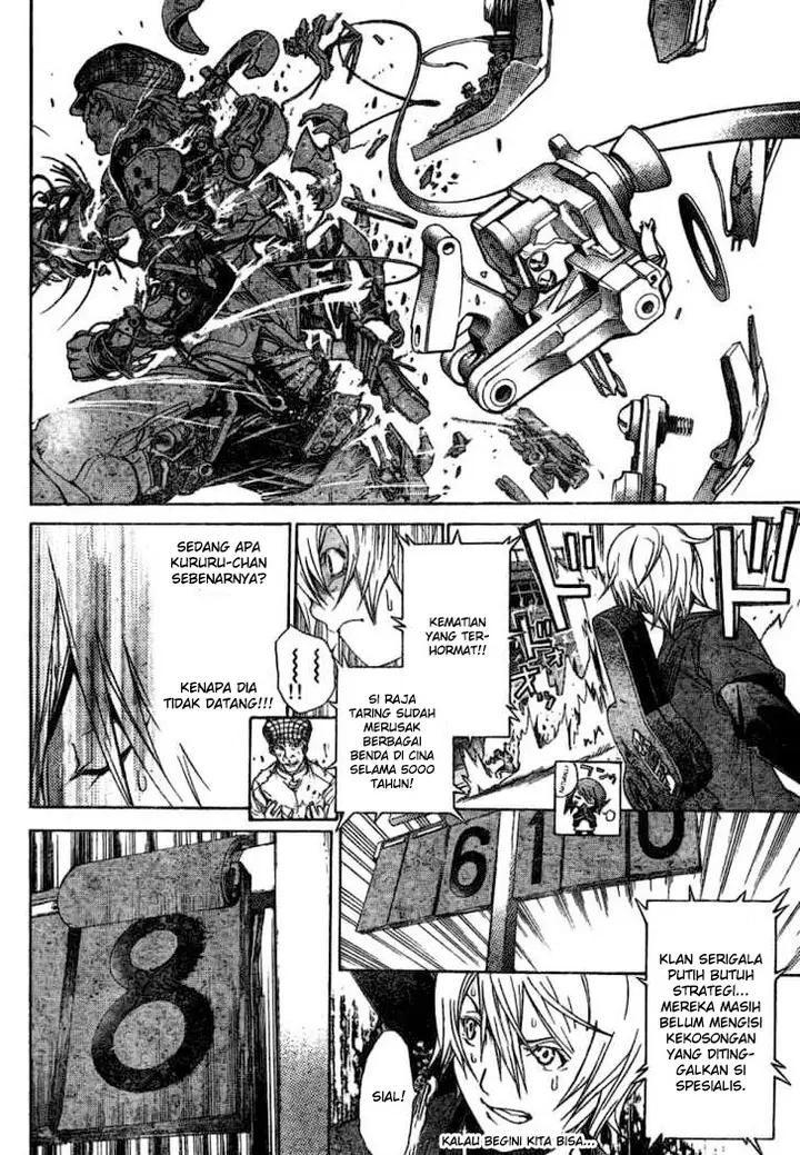 image-komik-air-gear-chapter-178-6/18