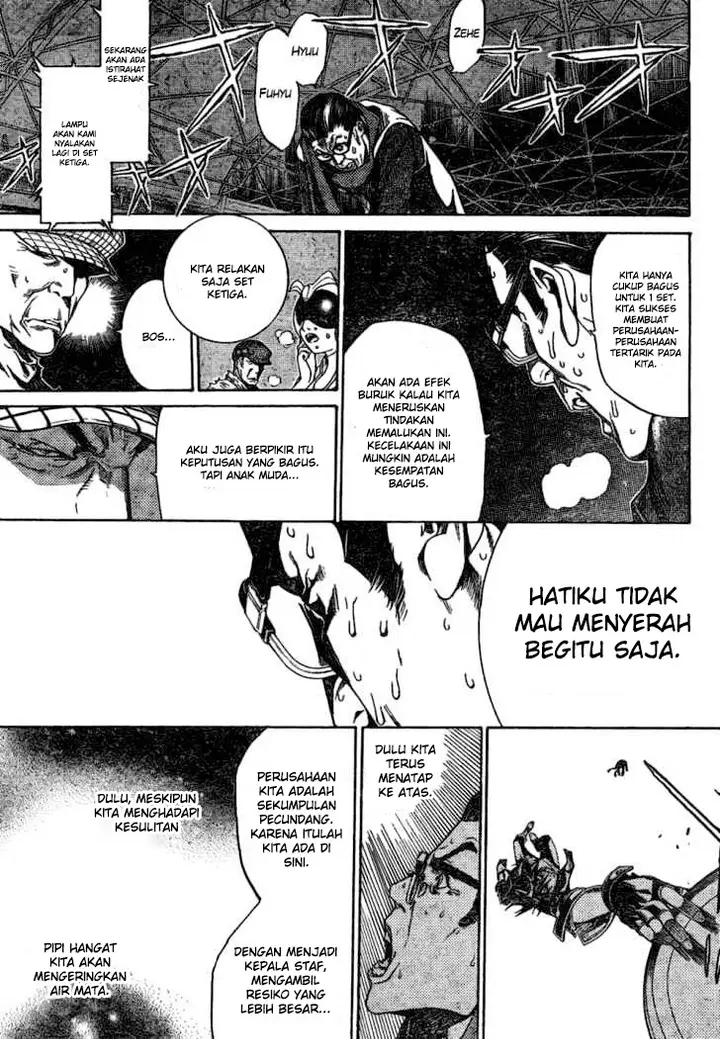 image-komik-air-gear-chapter-178-9/18