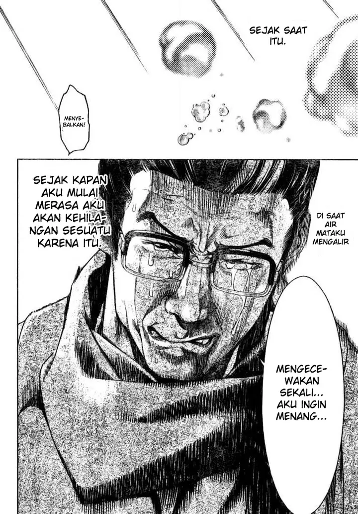 image-komik-air-gear-chapter-178-10/18