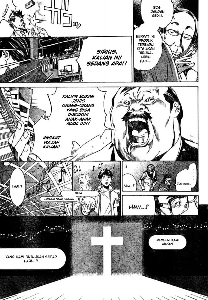 image-komik-air-gear-chapter-178-11/18