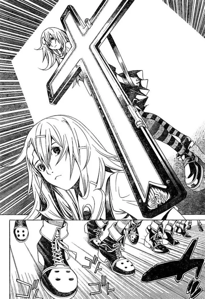 image-komik-air-gear-chapter-178-12/18