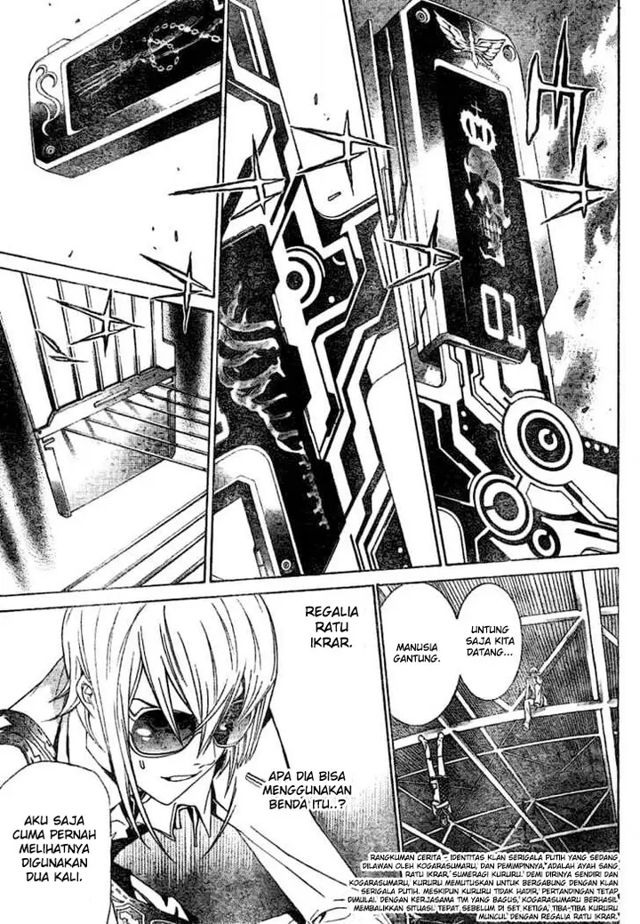 image-komik-air-gear-chapter-179-4/20