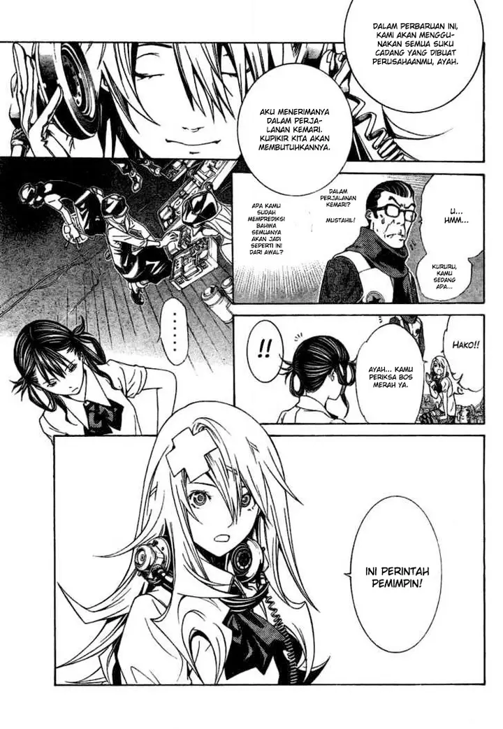 image-komik-air-gear-chapter-179-6/20