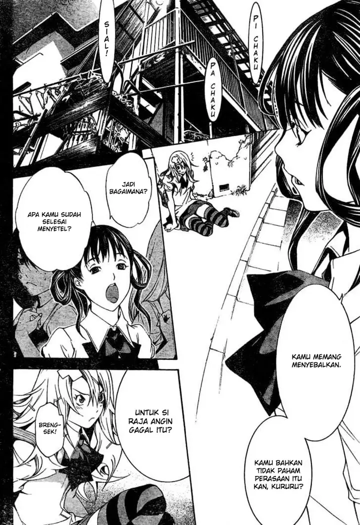 image-komik-air-gear-chapter-179-12/20