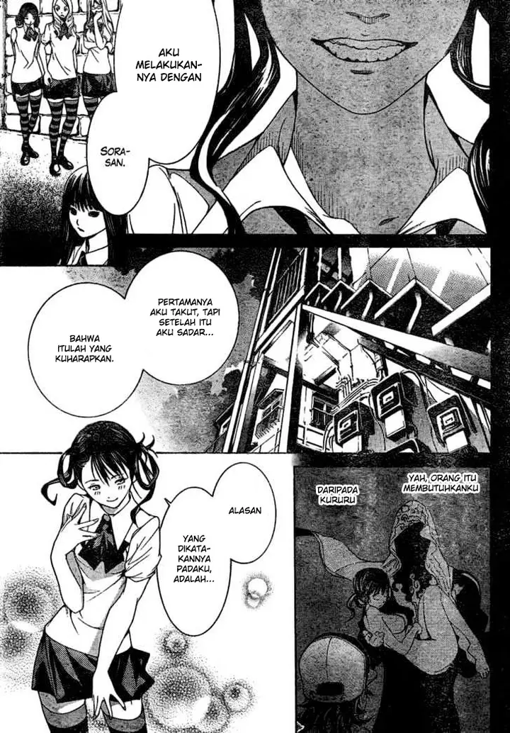 image-komik-air-gear-chapter-179-13/20