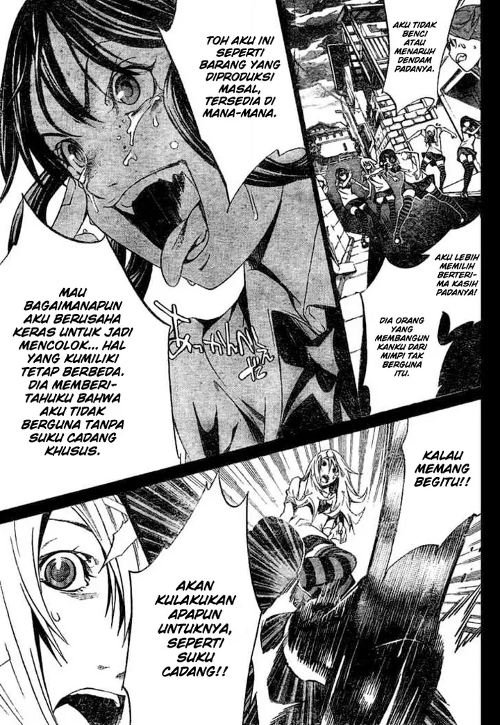 image-komik-air-gear-chapter-179-15/20