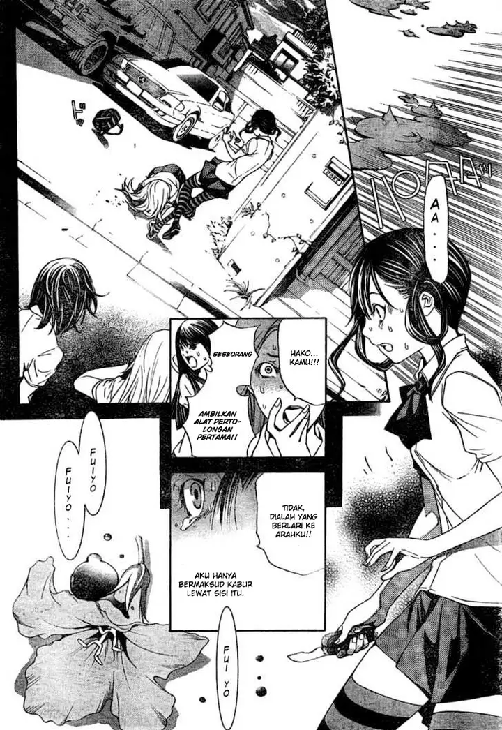 image-komik-air-gear-chapter-179-16/20