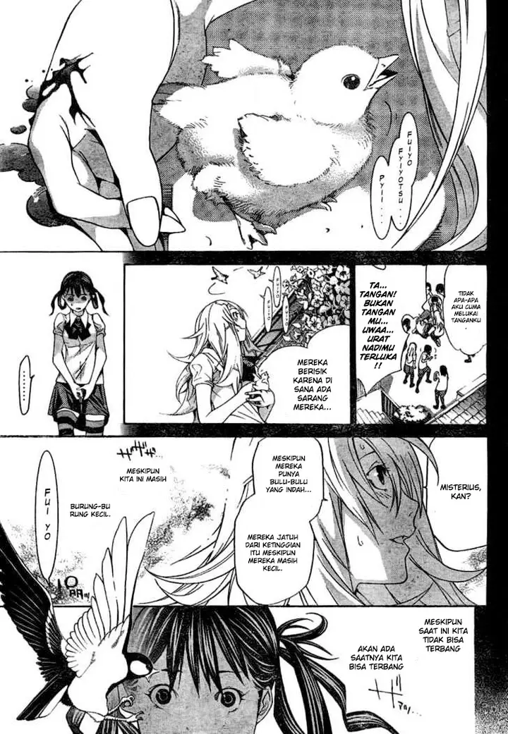 image-komik-air-gear-chapter-179-17/20