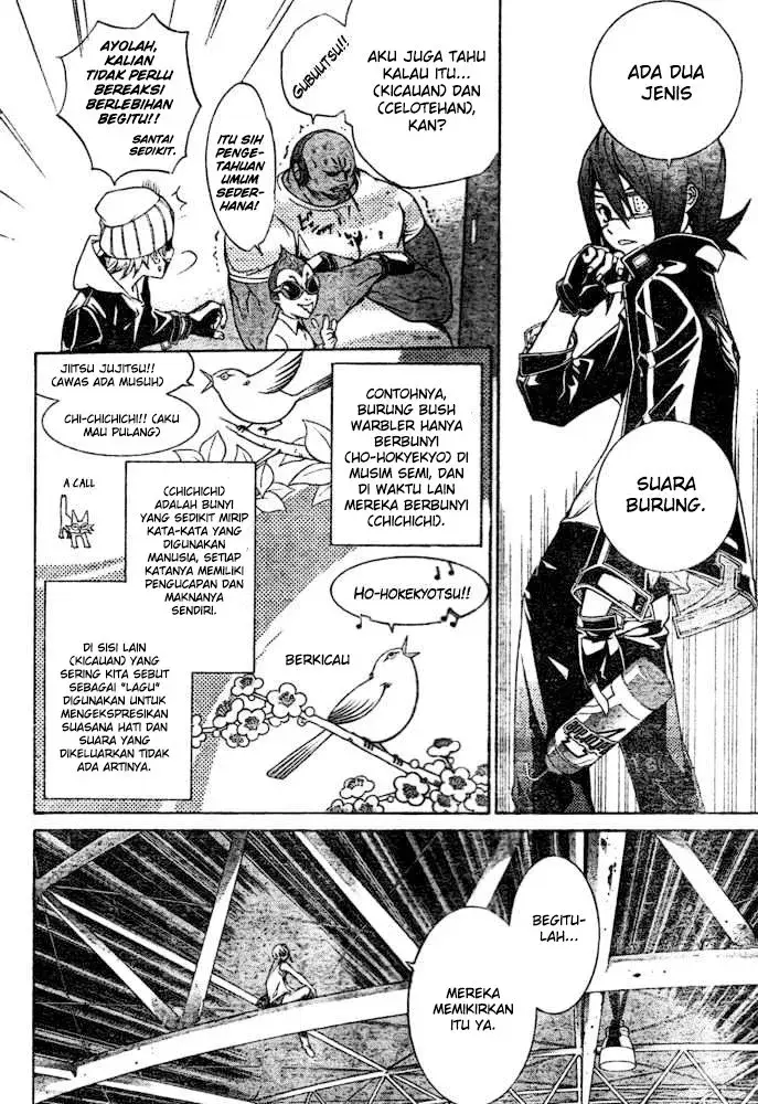 image-komik-air-gear-chapter-180-4/17