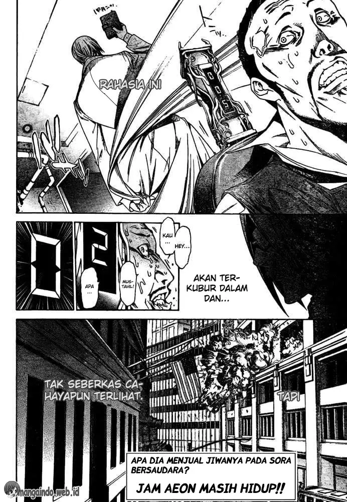 image-komik-air-gear-chapter-182-13/16