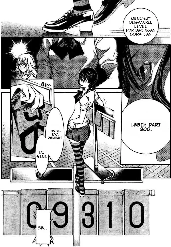 image-komik-air-gear-chapter-184-4/20