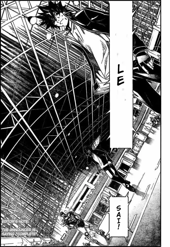 image-komik-air-gear-chapter-184-5/20