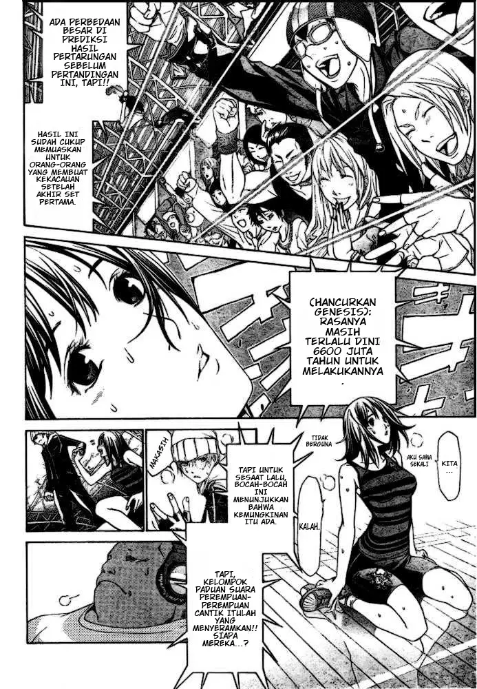 image-komik-air-gear-chapter-184-6/20