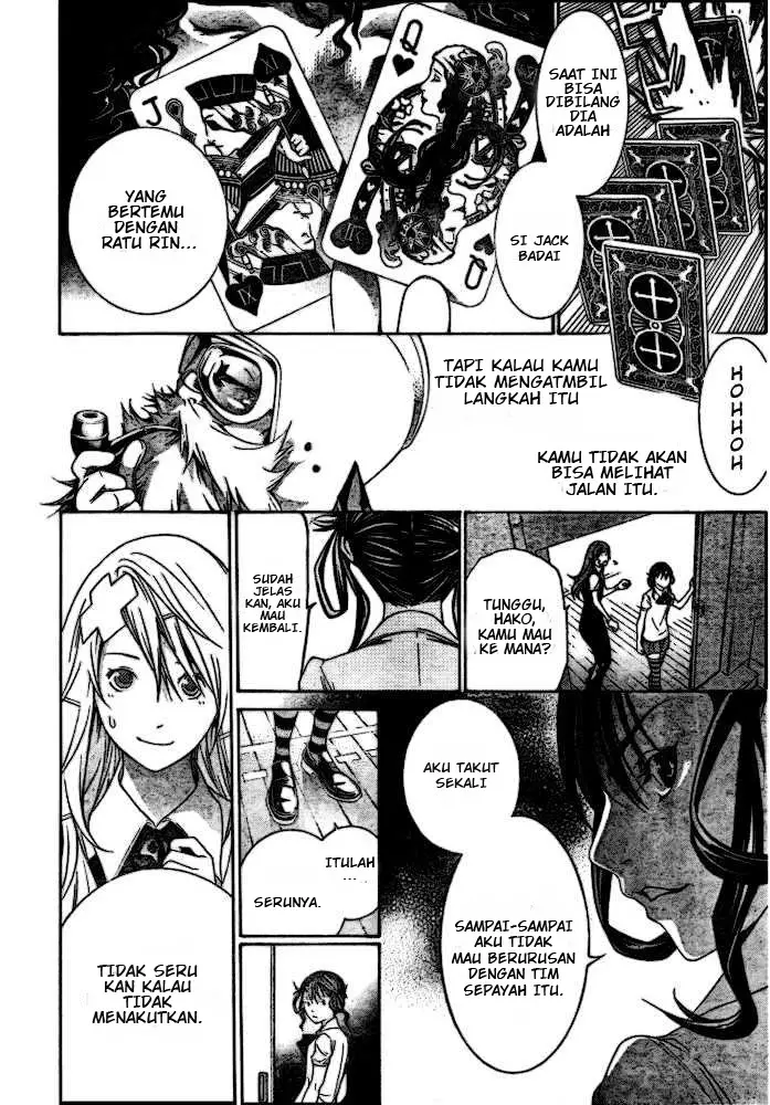 image-komik-air-gear-chapter-184-8/20