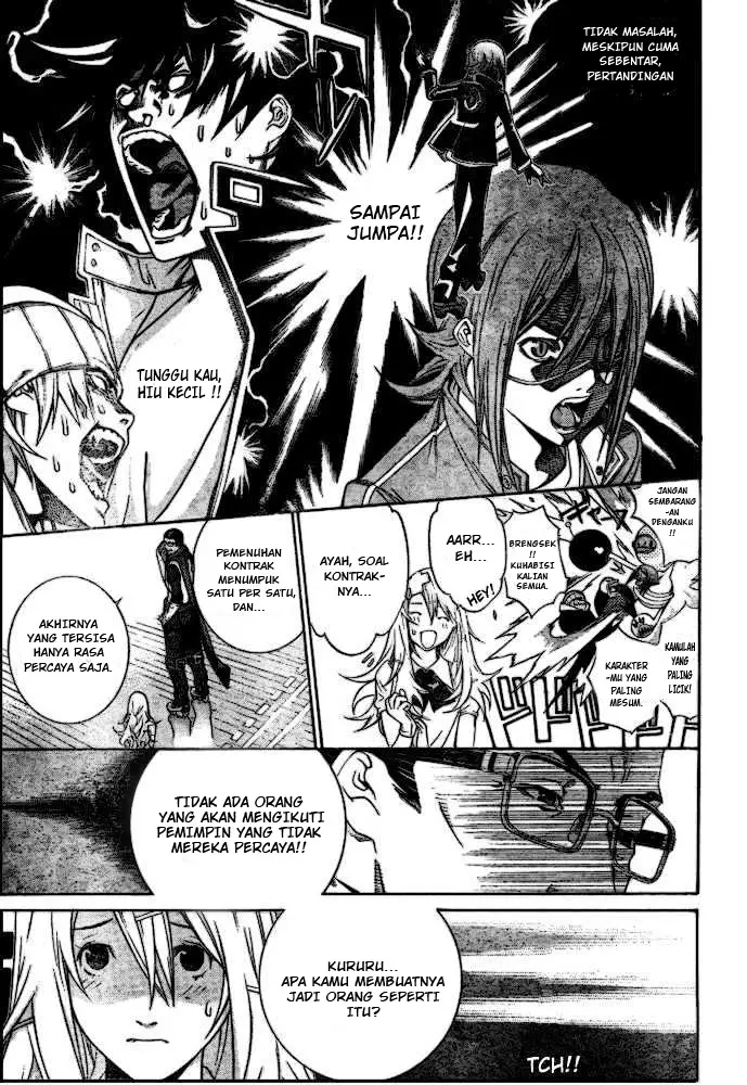 image-komik-air-gear-chapter-184-11/20
