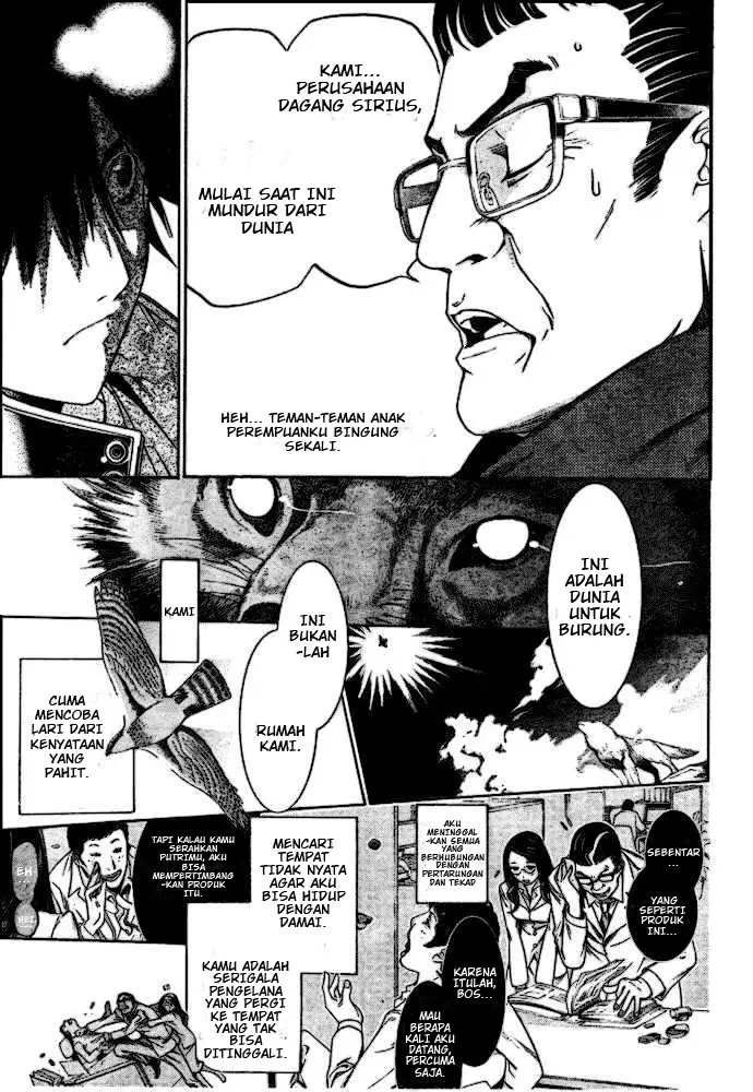 image-komik-air-gear-chapter-184-13/20