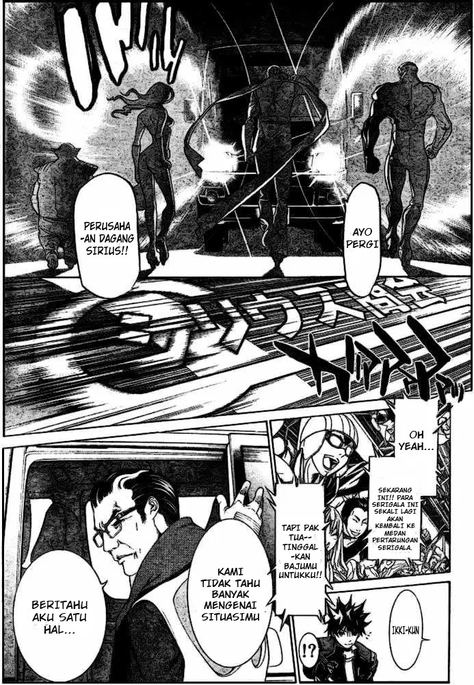 image-komik-air-gear-chapter-184-15/20
