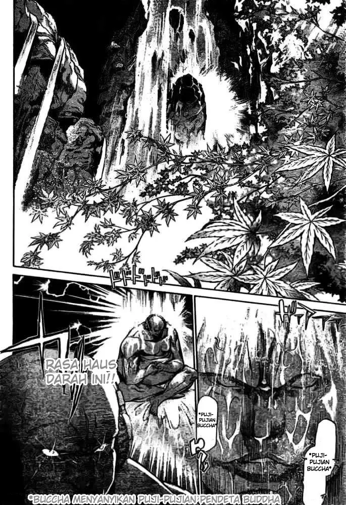 image-komik-air-gear-chapter-186-3/17