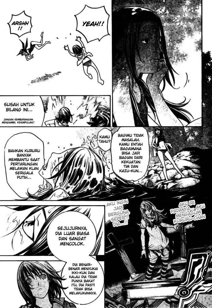 image-komik-air-gear-chapter-186-9/17