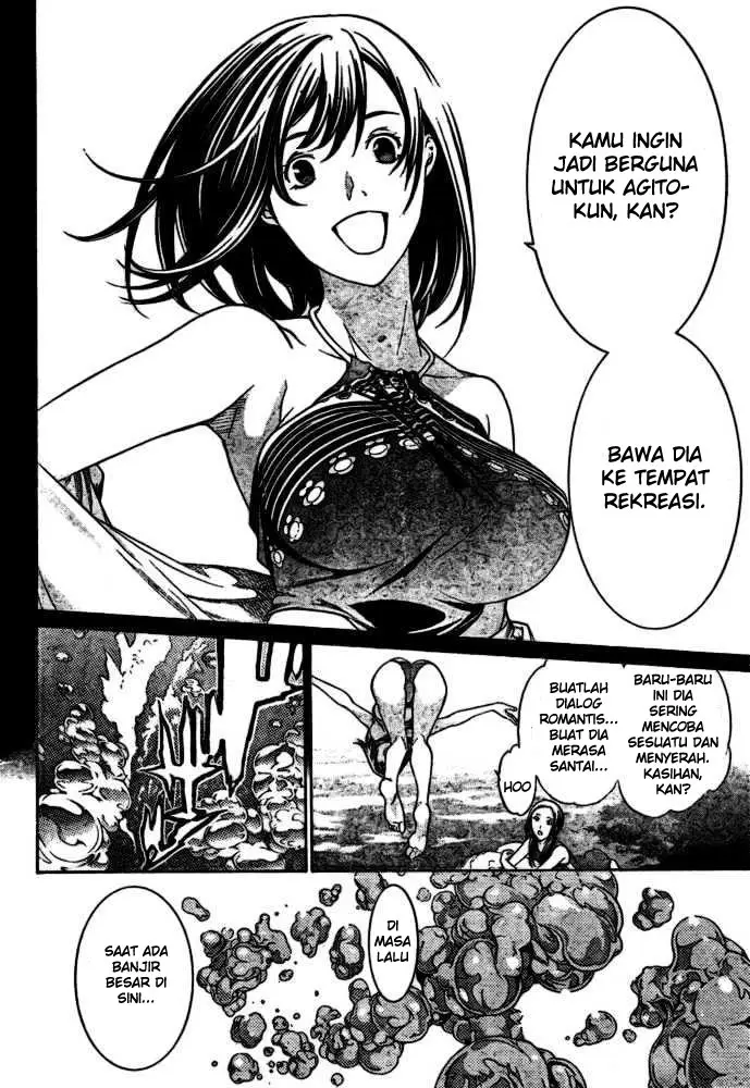 image-komik-air-gear-chapter-186-12/17