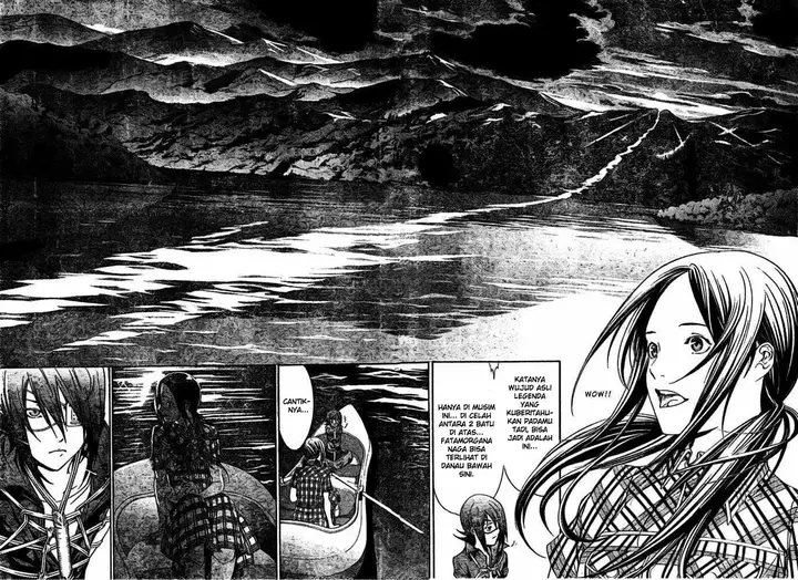 image-komik-air-gear-chapter-186-14/17