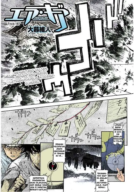 image-komik-air-gear-chapter-187-1/16