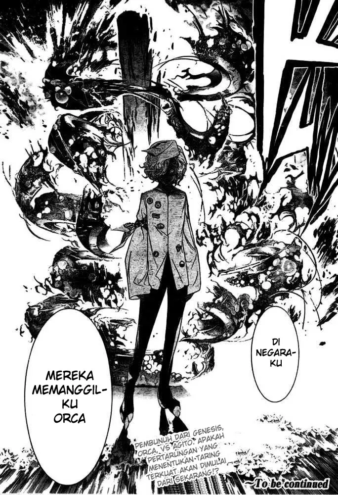 image-komik-air-gear-chapter-187-14/16