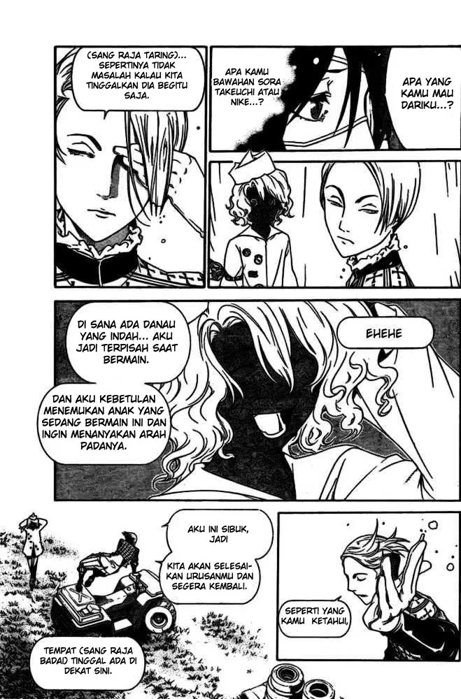 image-komik-air-gear-chapter-188-5/20