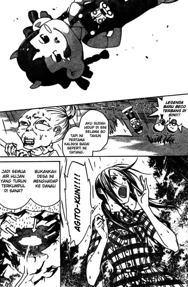 image-komik-air-gear-chapter-188-13/20