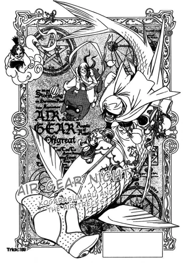 image-komik-air-gear-chapter-189-0/18