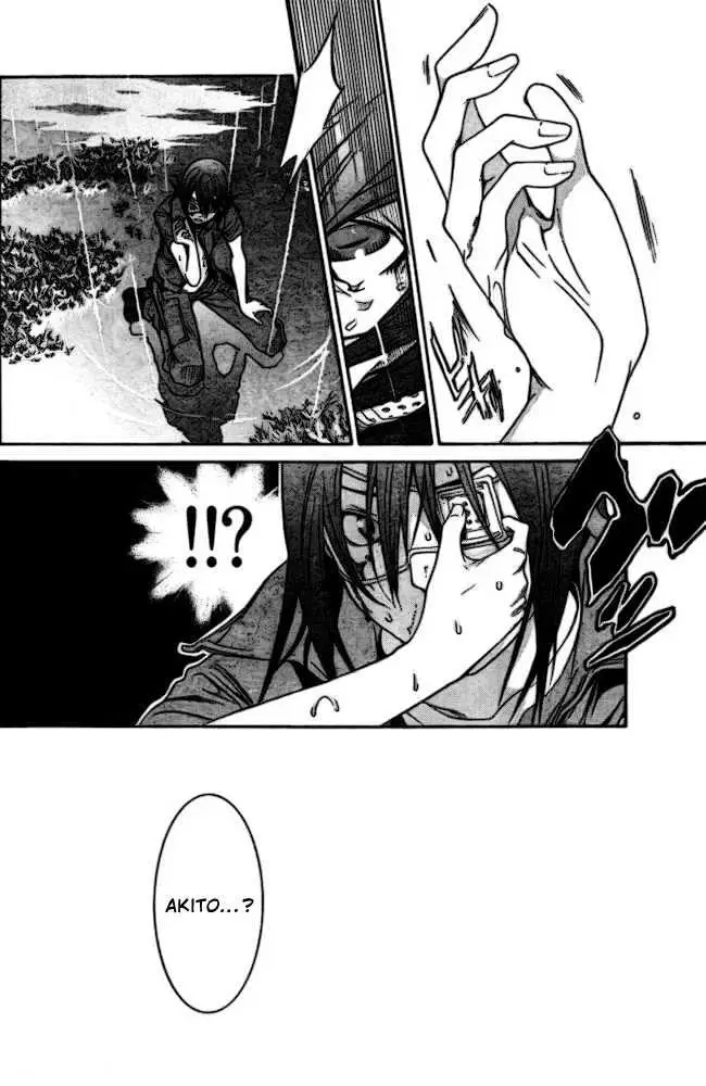 image-komik-air-gear-chapter-189-4/18