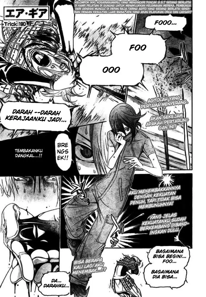 image-komik-air-gear-chapter-190-0/21