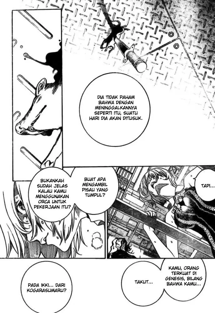 image-komik-air-gear-chapter-190-11/21