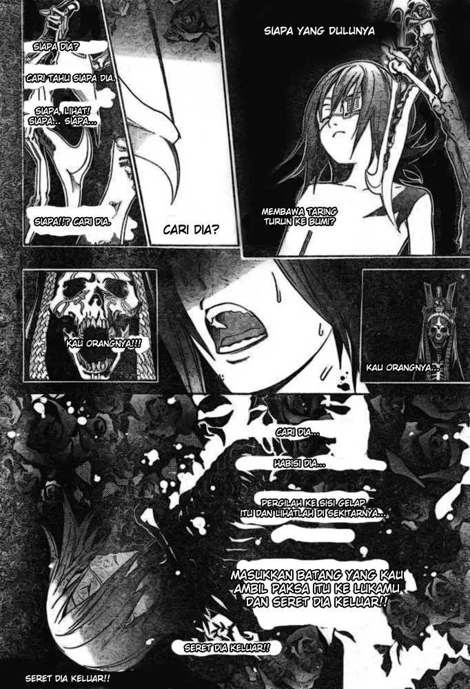 image-komik-air-gear-chapter-191-3/16
