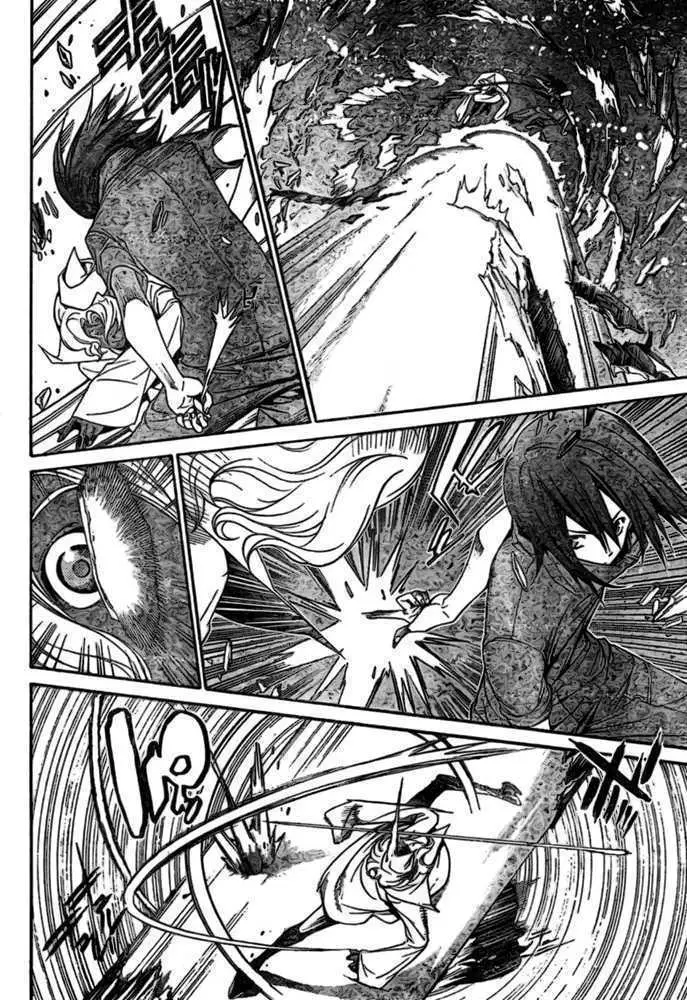 image-komik-air-gear-chapter-191-7/16