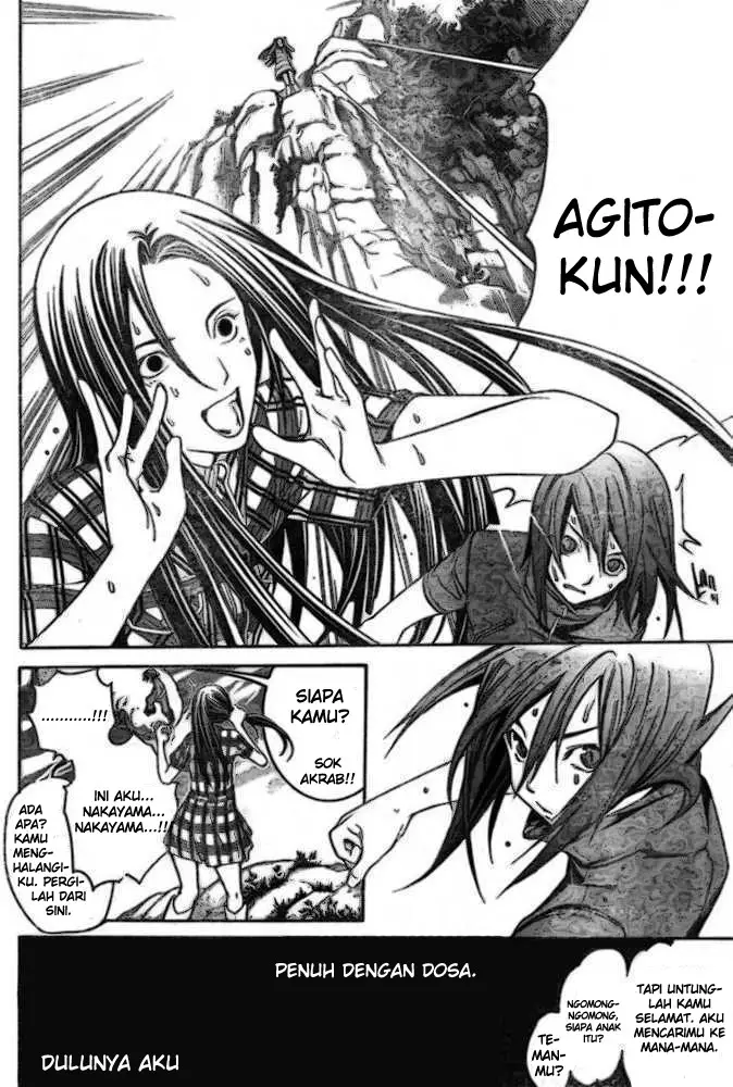 image-komik-air-gear-chapter-191-11/16