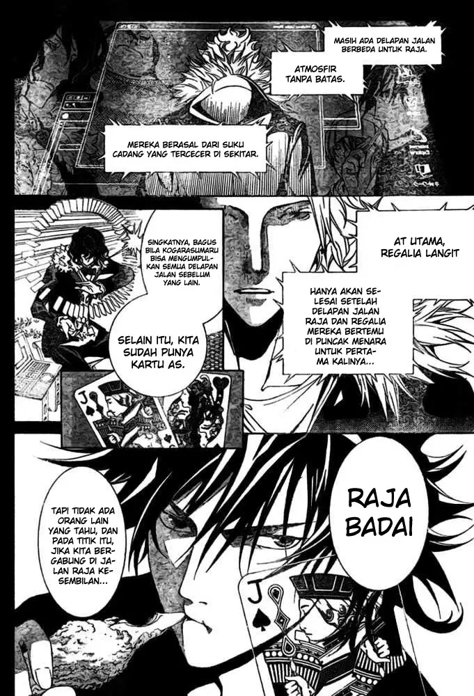 image-komik-air-gear-chapter-192-11/20