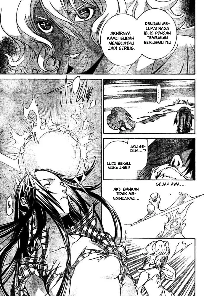 image-komik-air-gear-chapter-192-16/20