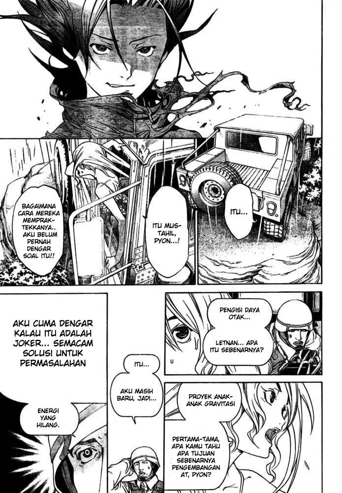 image-komik-air-gear-chapter-193-3/18