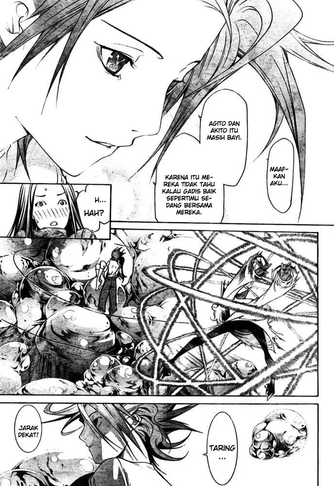 image-komik-air-gear-chapter-193-14/18