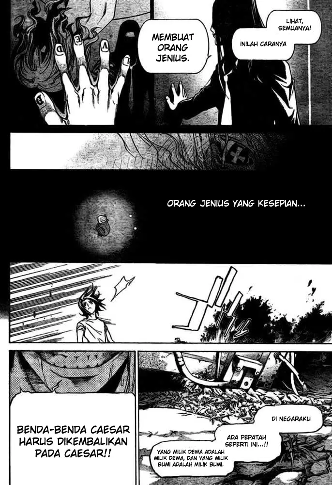 image-komik-air-gear-chapter-194-7/21