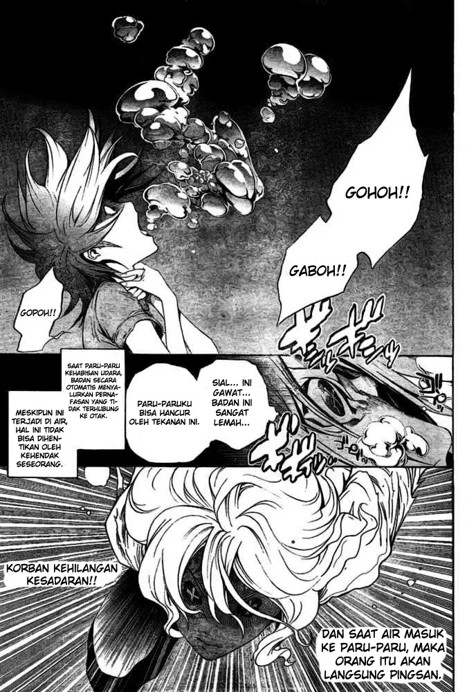 image-komik-air-gear-chapter-194-14/21